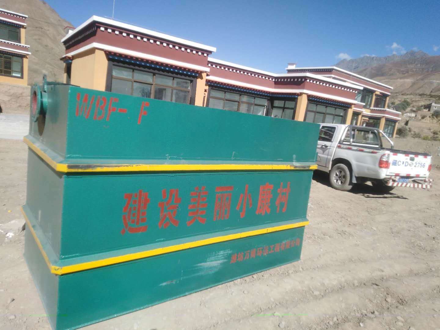 གྲོང་གསེབ་ཀྱི་ས་སྦས་གཞི་གཅིག་ཅན་གྱི་བཙོག་ཆུ་གཙང་སེལ་སྒྲིག་ཆས་